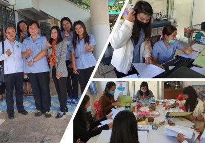 กำหนดการตรวจสอบภายในหน่วยรับตรวจ ในสังกัดสำนักงานสาธารณสุขจังหวัดขอนแก่น ประจำปี งบประมาณ 2564