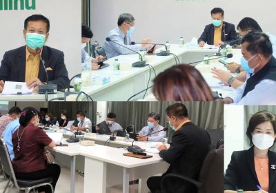 ประชุมCFOครั้งที่2/2564